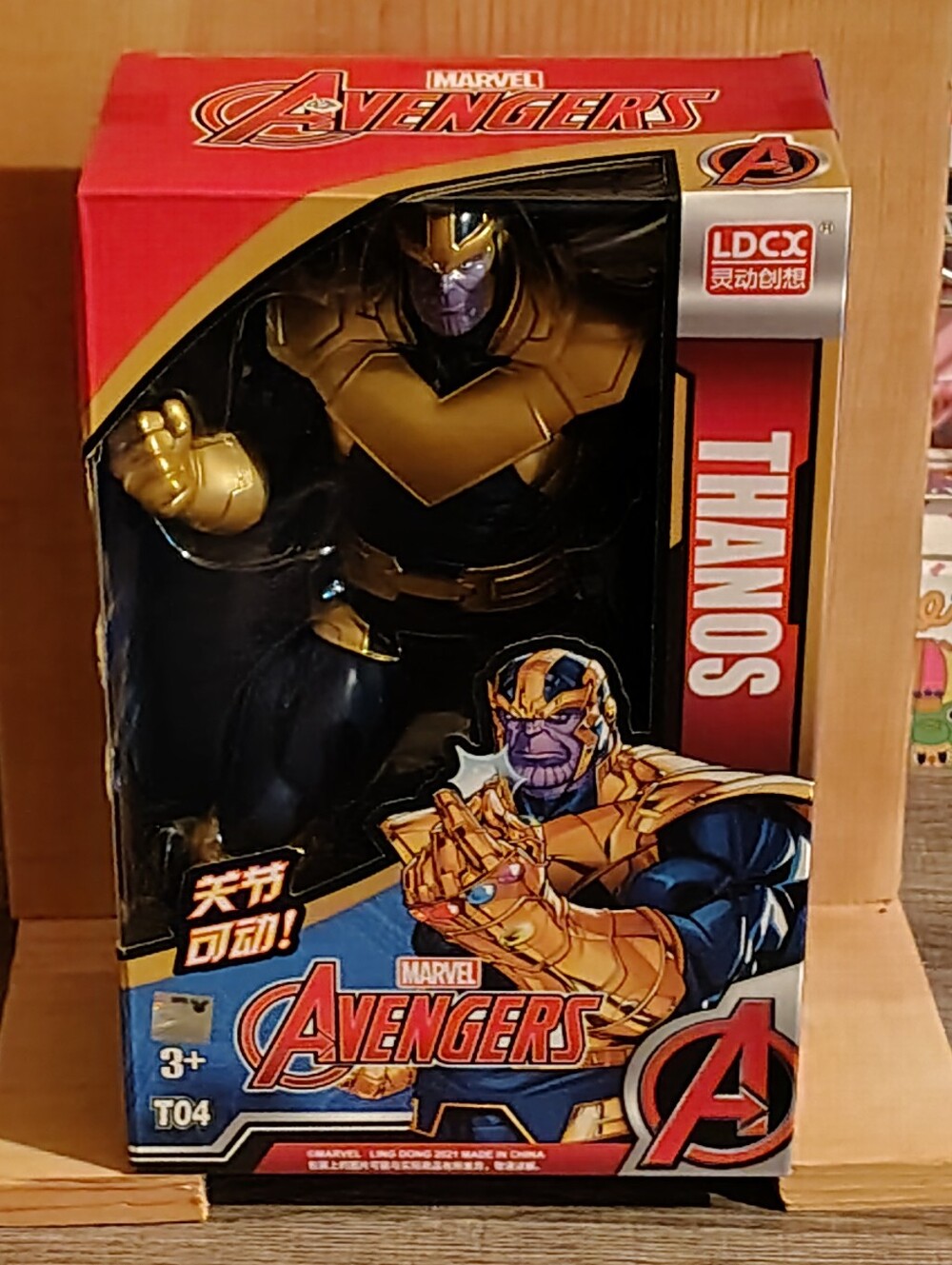 Thanos Action Figure - Gold & Blue